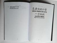 Togakure Ryu Ninjutsu Notebook